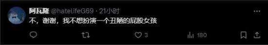 博主自制頑皮狗科幻新作星際