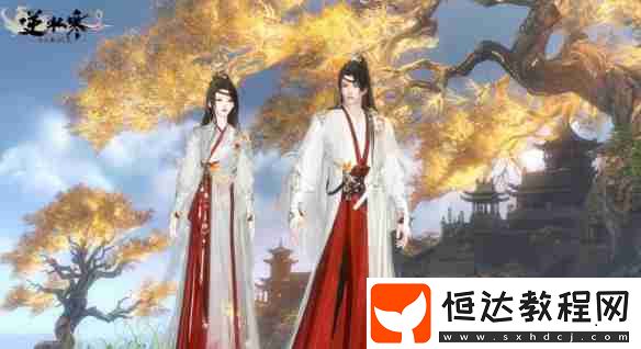 逆水寒凝風(fēng)踏雪時(shí)裝獲得方法