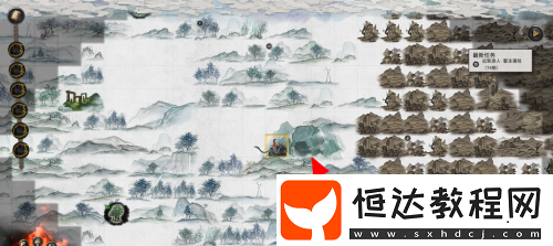 鬼谷八荒鬼哭藤獲取方法