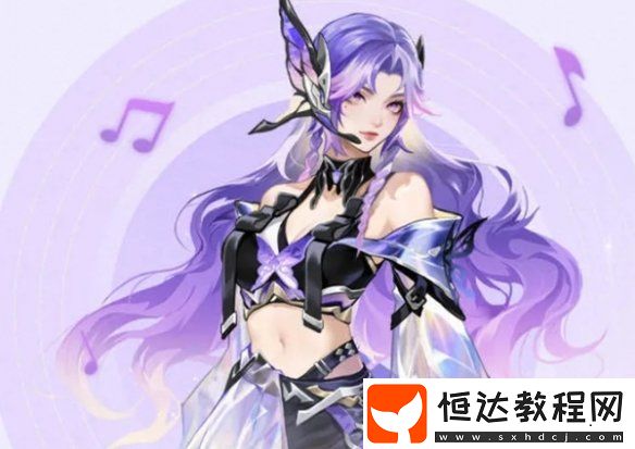 王者榮耀s38賽季新皮膚前瞻