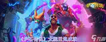 爐石傳說DK成就攻略詳解