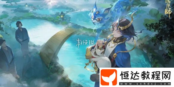 陰陽師圓蛋快樂活動玩法介紹