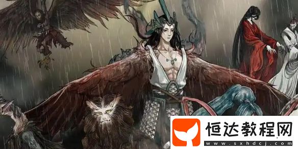 鬼谷八荒閃退解決方法