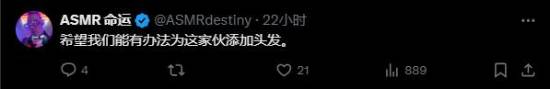 博主自制頑皮狗科幻新作星際