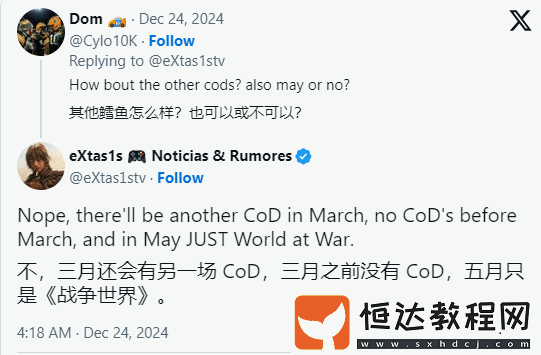 還有Steam好評率92%的奇點