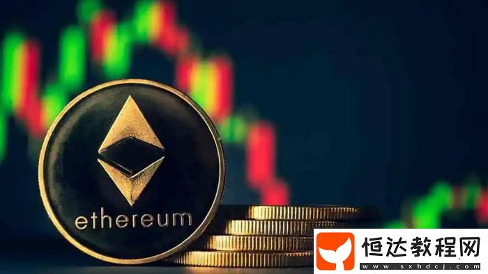 eth升級會暴漲暴跌嗎
