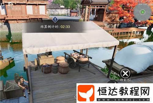 【花朝節(jié)活動(dòng)開(kāi)啟】來(lái)刀刀和咪一起玩捉迷藏~