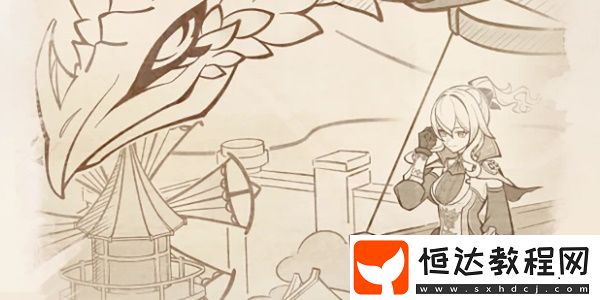 原神蒙德觀光振興企劃活動介紹