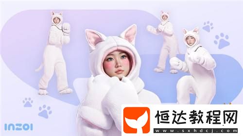 云族裔搶先體驗版今日188元開售！