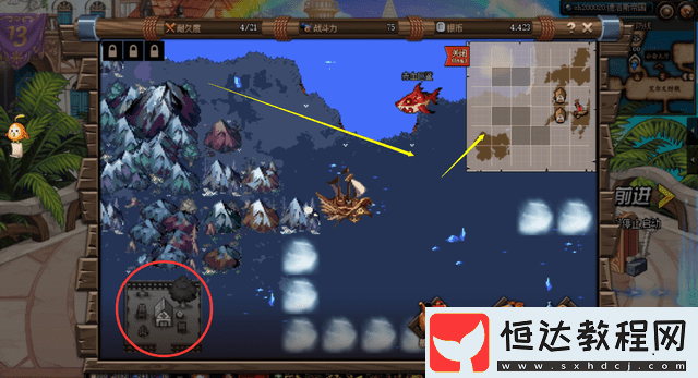 dnf大飛空時代素喃打法推薦