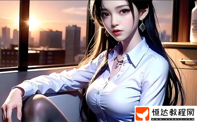 初嘗禁果2