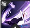 游戲新聞