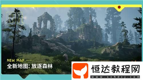 荒野起源“中子星測試”定檔4月22日！限量招募開啟！