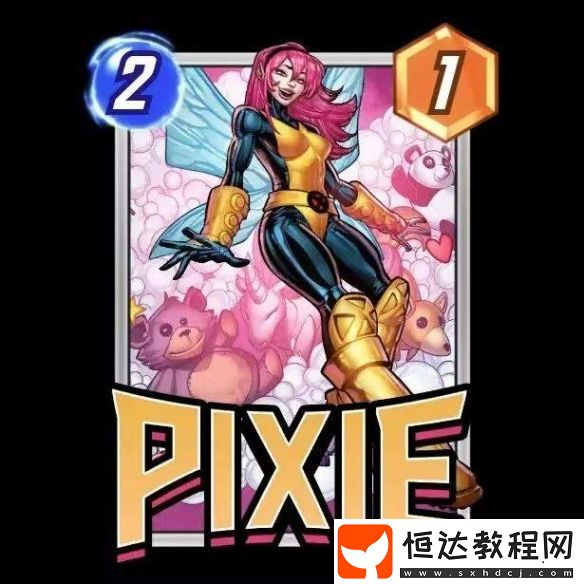 小精靈魔仙子要不要抽
