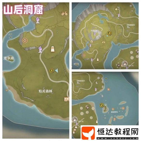 無(wú)限暖暖花焰群島煙花筒位置大全