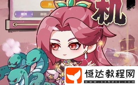 十大折扣手游平臺(tái)排行榜-18183Android游戲頻道