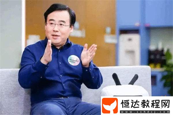 陳睿卸任嗶哩嗶哩電競公司法定代表人！網(wǎng)友