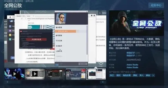 全網(wǎng)公敵揭穿Lisa偽裝方法詳解