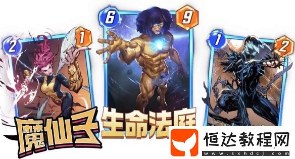 生命法庭要不要抽