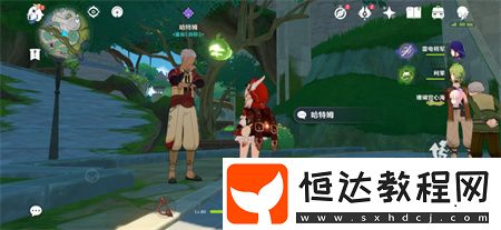 原神當(dāng)財(cái)運(yùn)來(lái)敲門成就完成攻略