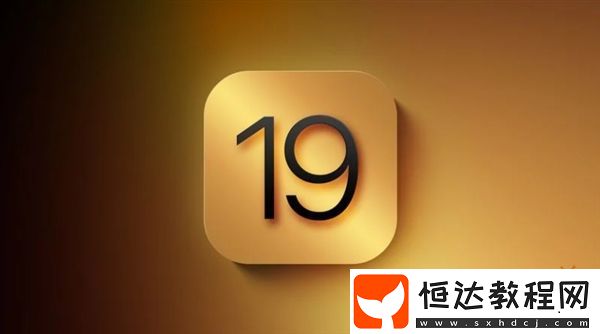 19界面曝光