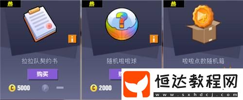 超值礦鎬禮包超低門檻抽稀有