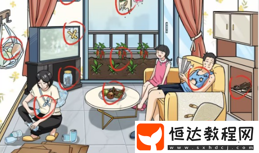 腦洞非常大不幸的婚姻通關攻略分享