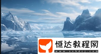 呦交-UUXXX到底代表著什么-這一新型網(wǎng)絡(luò)語言如何影響年輕人社交