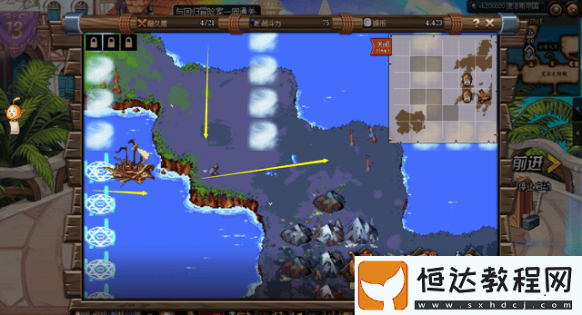 dnf大飛空時代素喃打法推薦
