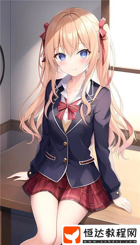 友