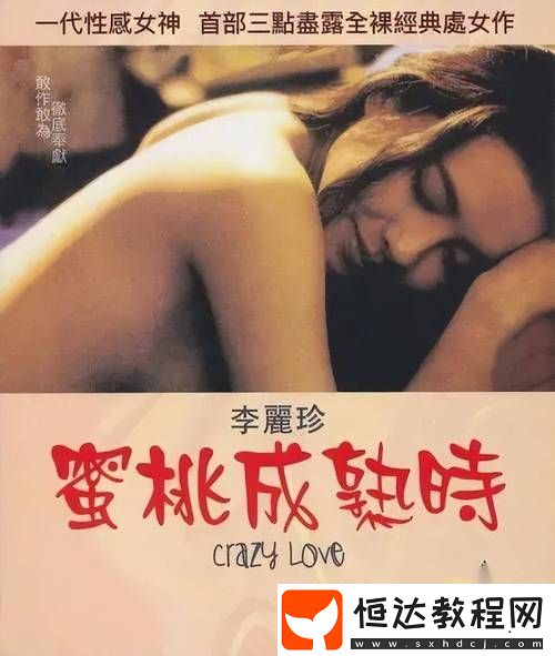 讀者