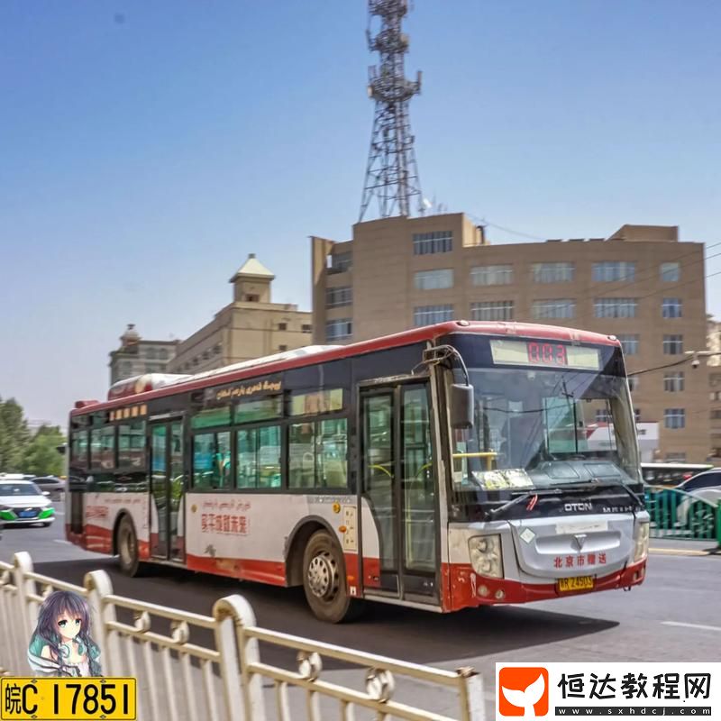 網(wǎng)友分享