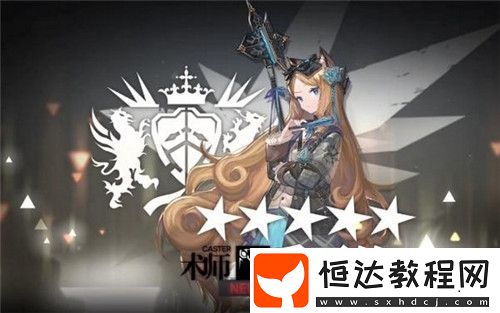明日方舟愛麗絲強(qiáng)度分析和培養(yǎng)建議