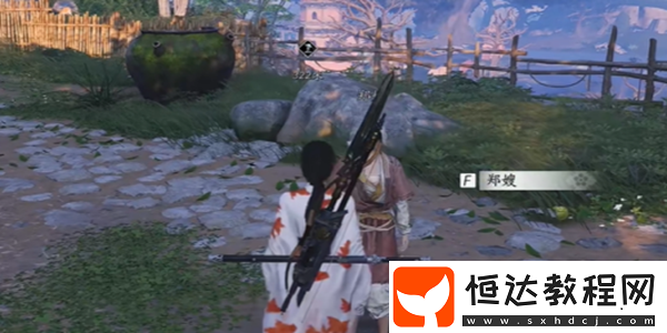 燕云十六聲酒逢知己下奇遇攻略