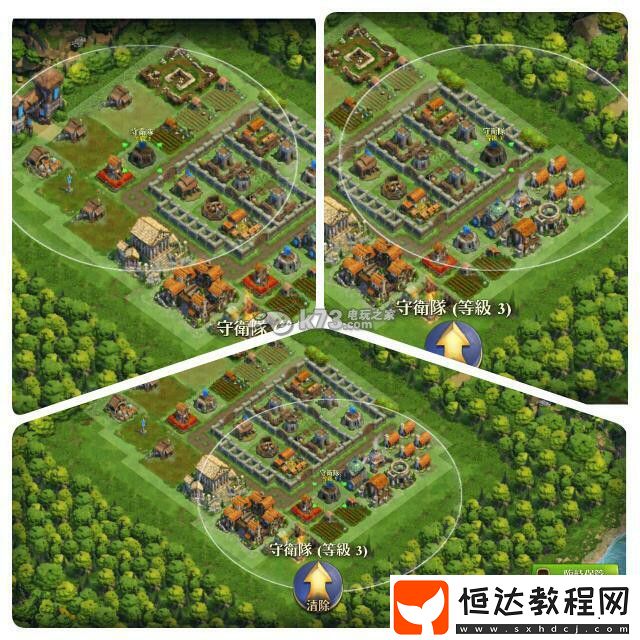 死守金庫流-戰(zhàn)斗操作優(yōu)化與技巧分享