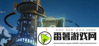 仙劍世界云中島水火源靈任務攻略