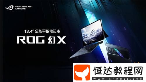 2025-128GB內(nèi)存版本3月31日開售