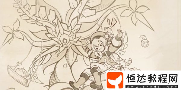 原神蒙德觀光振興企劃活動介紹