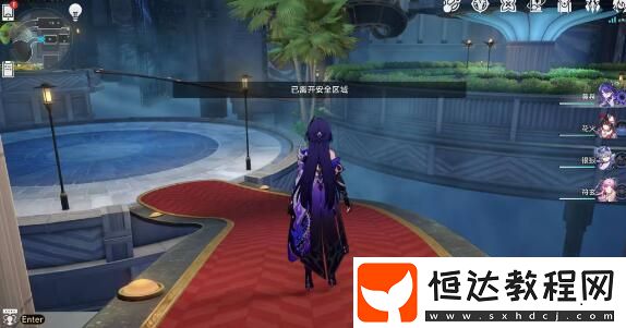 崩壞星穹鐵道2.1逆球隱藏成就怎么達(dá)成