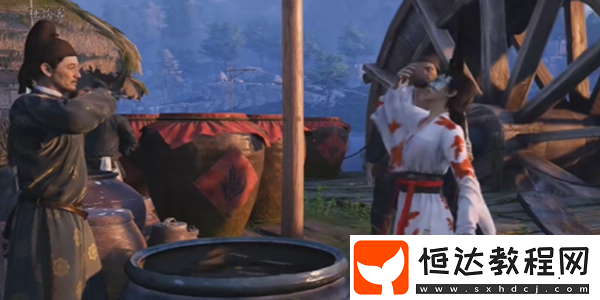 燕云十六聲酒逢知己上奇遇攻略