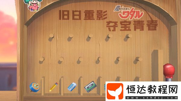 魔神英雄傳手游彈射奪寶出貨技巧攻略
