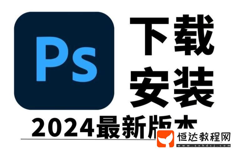 用戶