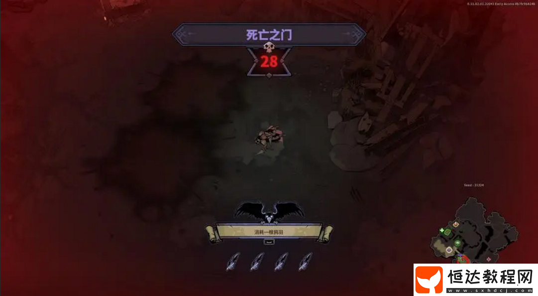復(fù)活方法分享