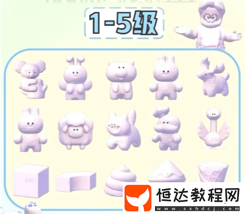 心動(dòng)小鎮(zhèn)雪雕玩法攻略