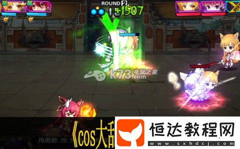 游戲提升實(shí)用方法