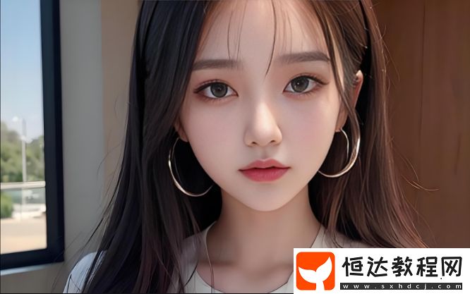 保持健康