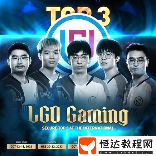 DOTA2裂變宇宙S4淘汰賽今日開戰(zhàn)