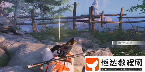 燕云十六聲酒逢知己下奇遇攻略