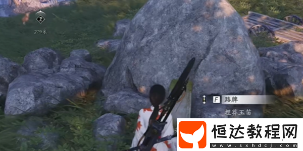 燕云十六聲酒逢知己下奇遇攻略