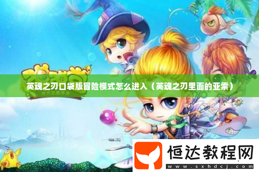 關(guān)鍵戰(zhàn)斗技巧總結(jié)